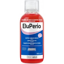 Eludril EluPerio Антибактериална вода за уста, 300 ml -1