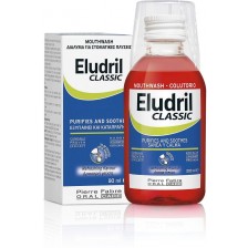 Eludril Classic Комплект - Вода за уста при кървящи венци, 200 + 90 ml (Лимитирано) -1