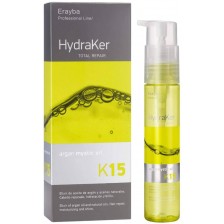 Erayba HydraKer Хидратиращо и възстановяващо арганово масло K15, 50 ml -1