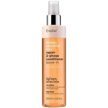 Erayba ABH Repair Възстановяващ двуфазен балсам, без отмиване, 200 ml -1