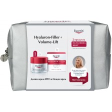 Eucerin Hyaluron-Filler + Volume-Lift Комплект - Нощен и Дневен крем, SPF 15, 2 x 50 ml (Лимитирано)