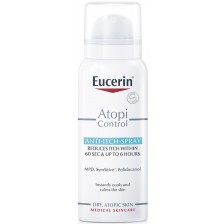 Eucerin AtopiControl Спрей при сърбеж, 50 ml -1