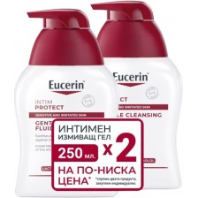 Eucerin pH5 Комплект - Интимен душ гел, 2 х 250 ml (Лимитирано) -1
