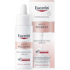 Eucerin Anti-Pigment Серум за сияйна кожа, 30 ml -1