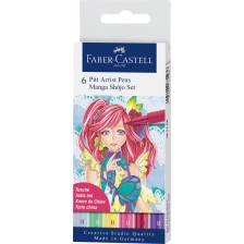 Faber-Castell Pitt Artist - Manga Shojo, 6 цвята