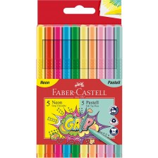 Флумастери Faber-Castell Grip - 5 цвята неон и 5 цвята пастел