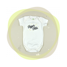 Памучно боди с къс ръкав For Babies - Super Star, 56 cm, 0-1 месеца -1