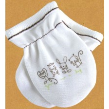 Бебешки ръкавички For Babies - Give me a hug, зелен надпис -1