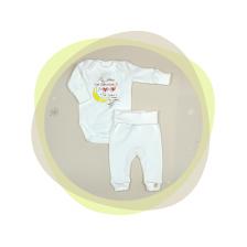 Сет бебешко боди с потури For Babies - Мама, 56 cm, 0-1 месеца -1
