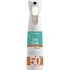 FrezyDerm Слънцезащитен мист Sea Side Dry, SPF 50+, 300 ml -1