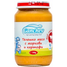 Пюре Ganchev - Телешко с моркови и картофи, 190 g -1
