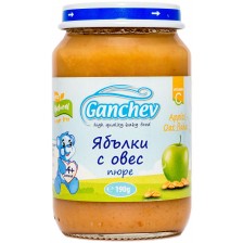 Плодово пюре Ganchev - Ябълки с овес, 190 g