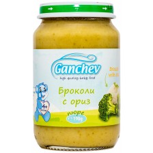 Зеленчуково пюре Ganchev - Броколи с ориз, 190 g