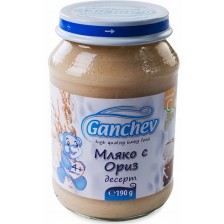 Десерт Ganchev - Мляко с ориз, 190 g