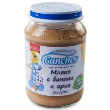 Десерт Ganchev - Мляко с ориз и банани, 190 g -1