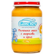 Пюре Ganchev - Пилешко месо с моркови и ориз, 190 g -1