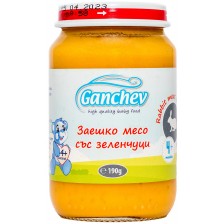 Пюре Ganchev - Заешко със зеленчуци, 190 g