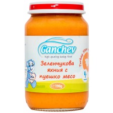 Пюре Ganchev - Зеленчукова яхния с пуешко месо, 190 g