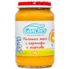 Пюре Ganchev - Пиле с картофи и моркови, 190 g -1