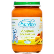 Зеленчуково пюре Ganchev - Асорти зеленчуци с масло, 190 g