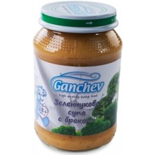 Пюре Ganchev - Зеленчукова супа с броколи, 190 g -1