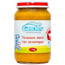 Пюре Ganchev - Телешко месо със зеленчуци, 190 g -1