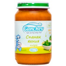 Зеленчуково пюре Ganchev - Спанак яхния, 190 g -1