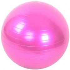 Гимнастическа топка Maxima - 65 cm, Розова -1