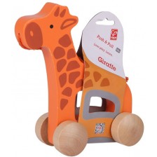 Дървена играчка за дърпане HaPe International - Жирафче -1