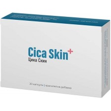 Cica Skin, 20 капсули, Naturpharma -1