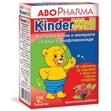 KinderWell, 30 таблетки, Abo Pharma -1