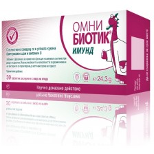 Omni-Biotic Имунд, 30 таблетки