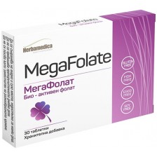 MegaFolate, 30 таблетки, Herbamedica