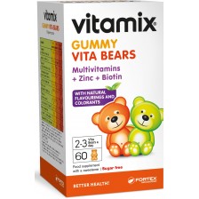 Vitamix Gummy Vita Bears, 60 желирани мечета, Fortex -1