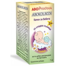 Abokoliken Капки против колики, 7 ml, Abo Pharma -1