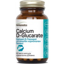 Calcium D-Glucarate, 500 mg, 60 капсули, Herbamedica -1