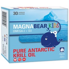 Magnabear Kids, 30 капсули, Magnalabs -1