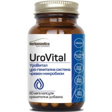 UroVital, 60 капсули, Herbamedica -1