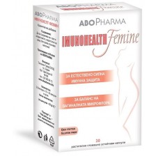 Imunohealth Femine, 30 капсули, Abo Pharma