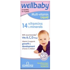 Wellbaby Multi-vitamin Liquid, 150 ml, Vitabiotics -1