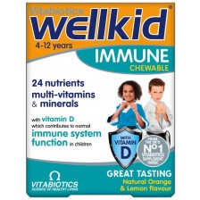 Wellkid Immune, 30 дъвчащи таблетки, Vitabiotics
