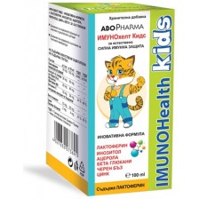 Imunohealth Kids, 100 ml, Abo Pharma -1