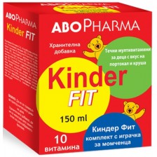 Kinder Fit, 150 ml + играчка за момчета, Abo Pharma -1