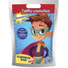 Игрален комплект Surprise Bag - Торба-изненада, за момче, асортимент -1