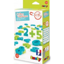 Игрален комплект Smoby - Магнитни числа, 48 броя -1