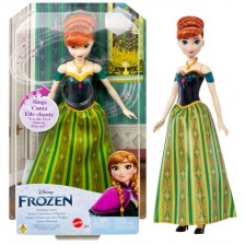 Интерактивна кукла Disney Frozen - Пееща Анна -1