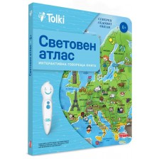 Интерактивна книга Tolki - Световен атлас -1