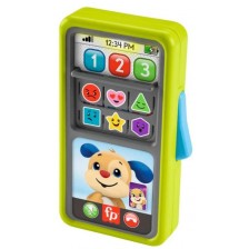 Интерактивна играчка Fisher Price - Натисни и плъзни смартфон