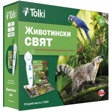 Интерактивен комплект Tolki - Говореща писалка с книга „Животински свят“ -1