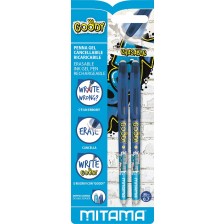 Изтриваеми химикалки с гумичка Mitama - Goody, 2 броя, сини -1